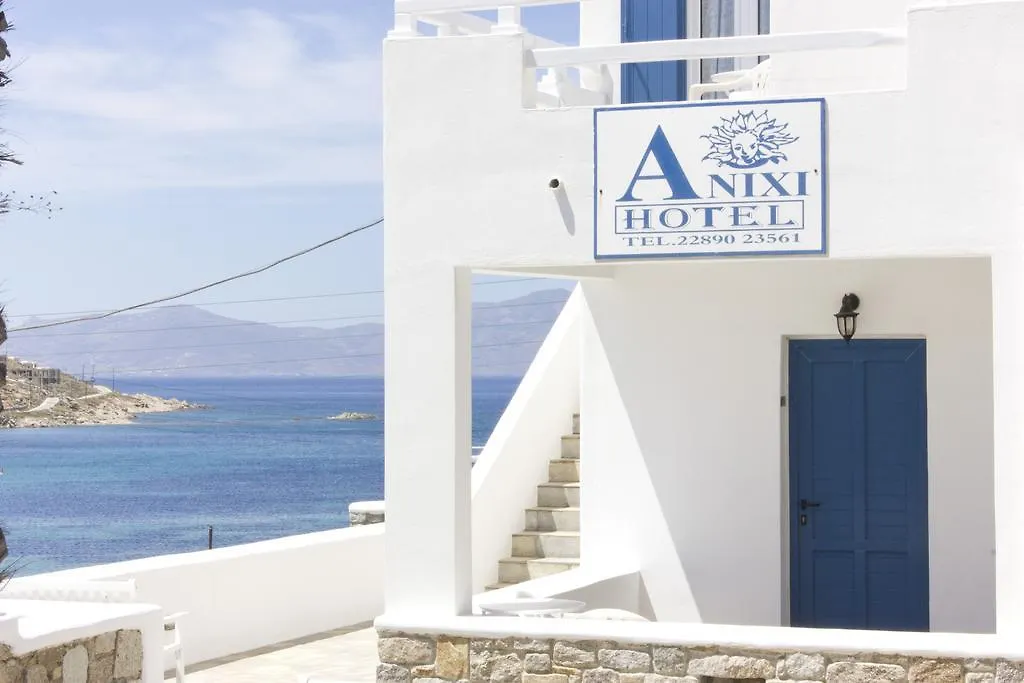 Anixi Hotel Ornos